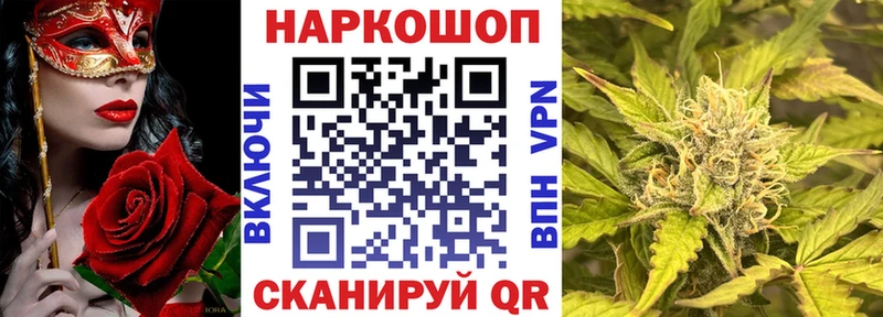 Виды наркотиков купить Козьмодемьянск СОЛЬ  МЕФ  ГАШ  Конопля 