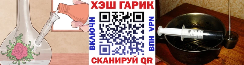 ГАШ Premium Козьмодемьянск