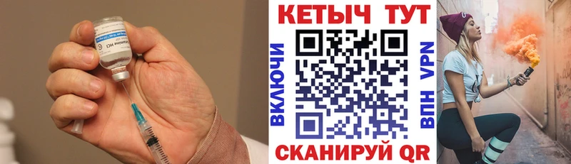 OMG Козьмодемьянск darknet Telegram Кетамин ketamine