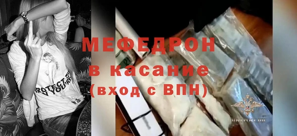 СК Баксан