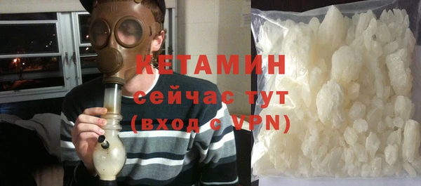 дистиллят марихуана Балабаново