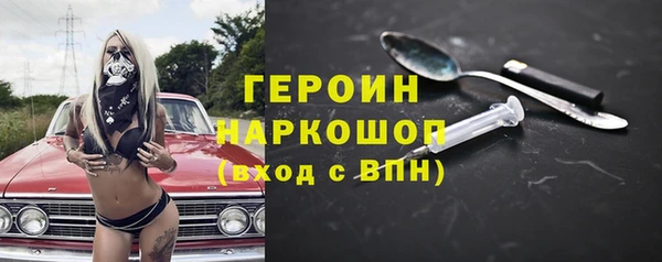 СК Баксан