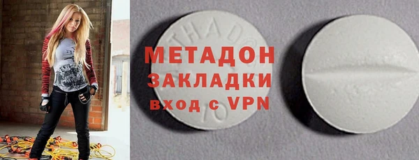 дистиллят марихуана Балабаново