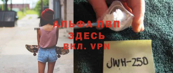 бутик Богородицк