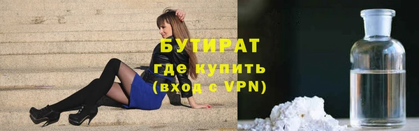 СК Баксан