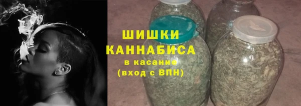 бутик Богородицк