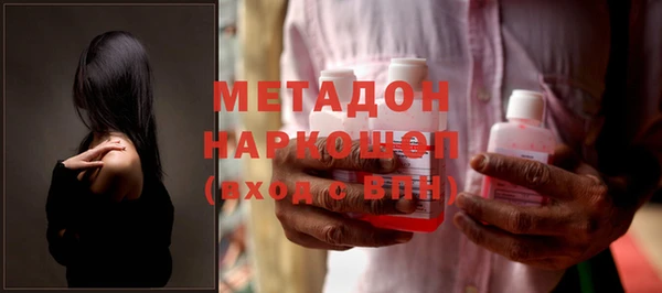ALPHA-PVP Богданович