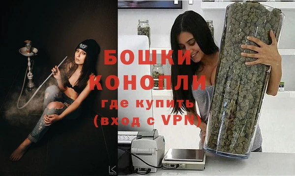 дистиллят марихуана Балабаново