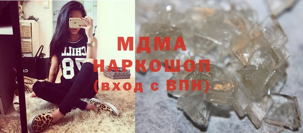 СК Баксан