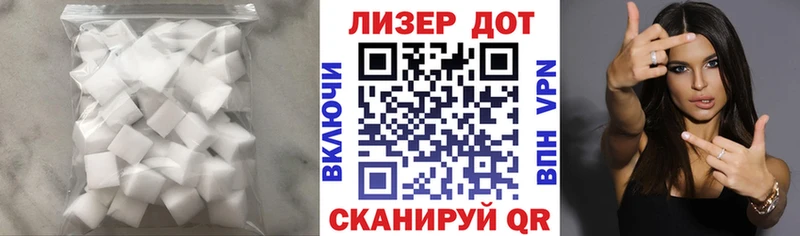 LSD-25 экстази кислота  hydra tor  Козьмодемьянск 