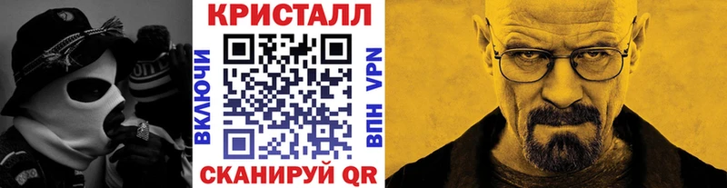 как найти наркотики  hydra вход  Первитин Декстрометамфетамин 99.9%  Козьмодемьянск 